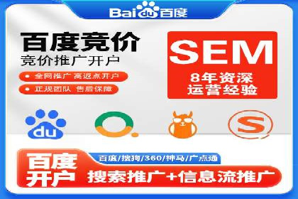 案例展示：信息流广告投放实战效果